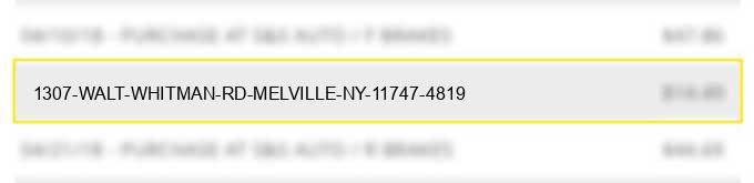 1307 walt whitman rd, melville, ny 11747-4819