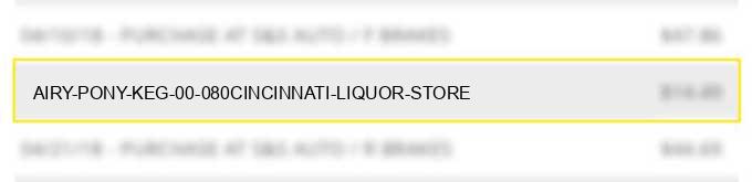 airy pony keg 00 080cincinnati liquor store