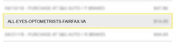 all eyes optometrists fairfax va