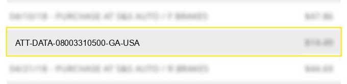 at&t data 08003310500 ga usa