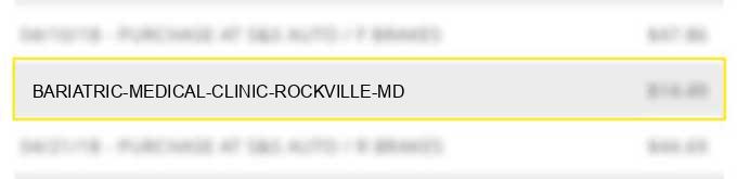 bariatric medical clinic rockville md