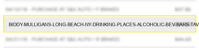 biddy mulligans long beach ny drinking places (alcoholic bev.) bars taverns nightclubs