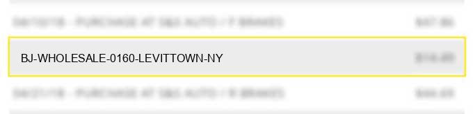 bj wholesale #0160 levittown ny