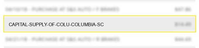 capital supply of colu columbia sc