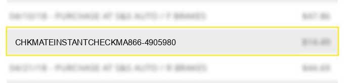 chkmate*instantcheckma866-4905980