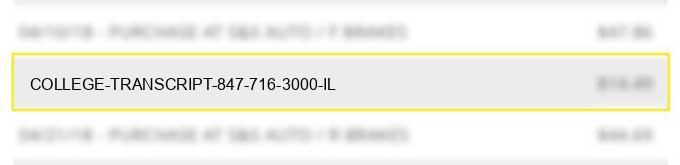 college-transcript-847-716-3000-il