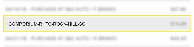comporium rhtc rock hill sc