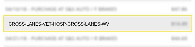 cross lanes vet hosp cross lanes wv