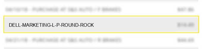 dell-marketing-l-p-round-rock