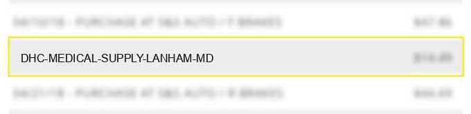 dhc medical supply lanham md