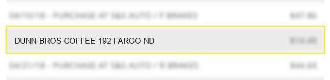 dunn bros coffee #192 fargo nd