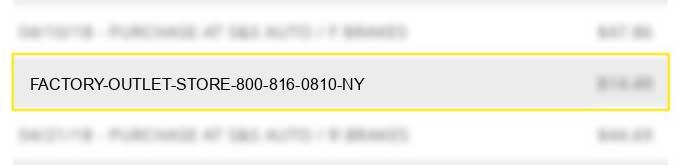 factory-outlet-store-800-816-0810-ny