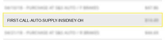 first call auto supply insidney oh