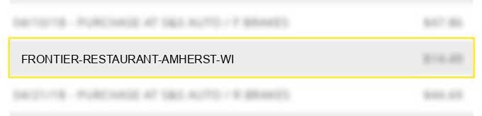 frontier restaurant amherst wi