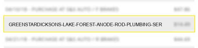 greenstar/dicksons lake forest anode rod, plumbing ser