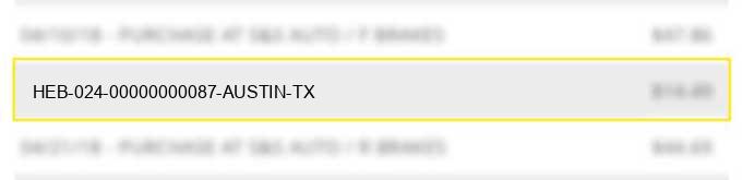 heb #024 00000000087 austin tx