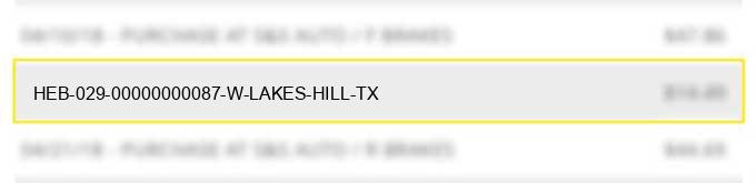 heb #029 00000000087 w lakes hill tx