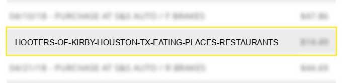 hooters of kirby houston tx eating places restaurants