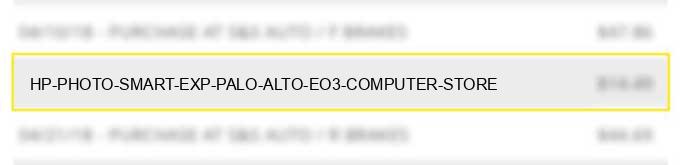 hp photo smart exp palo alto eo3 computer store