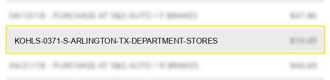 kohl's #0371 s arlington tx department stores