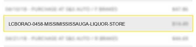 lcbo/rao #0458 missimississauga liquor store