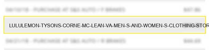 lululemon tysons corne mc lean va men s and women s clothing stores