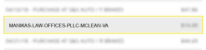 manikas law offices pllc mclean va