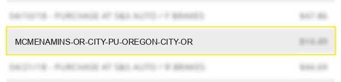 mcmenamins-or-city-pu-oregon-city-or