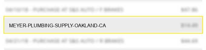 meyer plumbing supply oakland ca