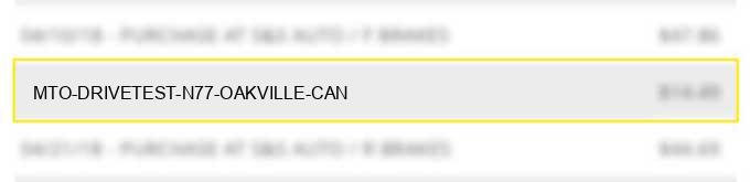 mto drivetest n77 oakville can