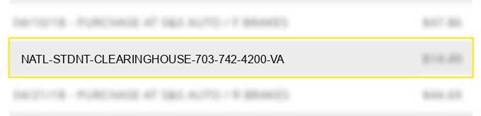 natl stdnt clearinghouse 703-742-4200 va