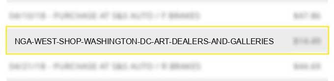 nga west shop washington dc art dealers and galleries