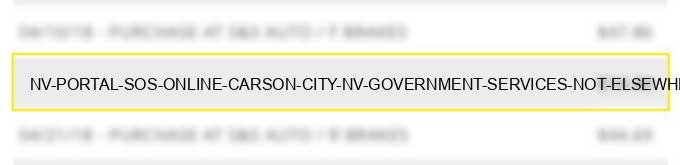nv portal sos online carson city nv government services not elsewhere classified