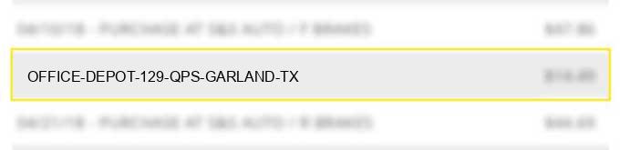 office depot #129 qps garland tx