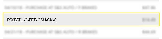 paypath c fee osu ok c