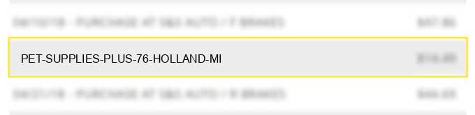 pet supplies plus #76 holland mi