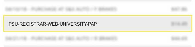 psu-registrar-web-university-pap