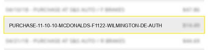 purchase 11 10 10 mcdonald's f1122 wilmington de auth#