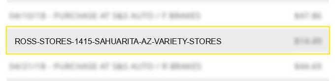 ross stores #1415 sahuarita az variety stores