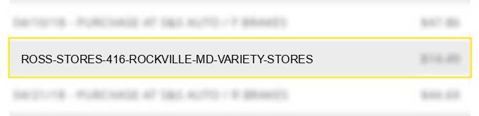 ross stores #416 rockville md variety stores