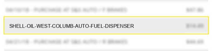 shell oil west columb auto fuel dispenser