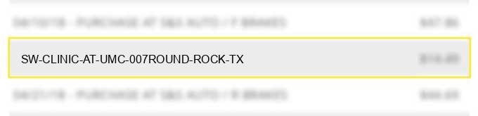 sw clinic at umc 007round rock tx