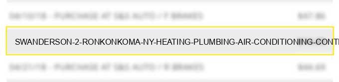 s.w.anderson #2 ronkonkoma ny heating plumbing air conditioning contractors