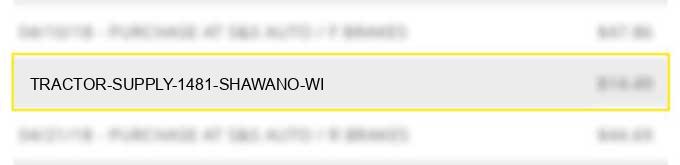 tractor supply #1481 shawano wi