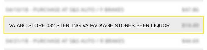 va abc store 082 sterling va package stores beer liquor