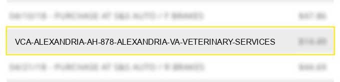 vca alexandria ah #878 alexandria va veterinary services