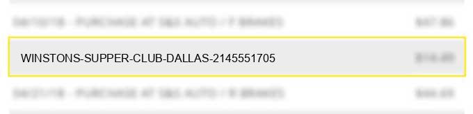 winstons supper club dallas 2145551705