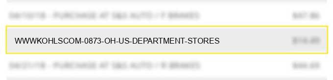 www.kohls.com #0873 oh us department stores